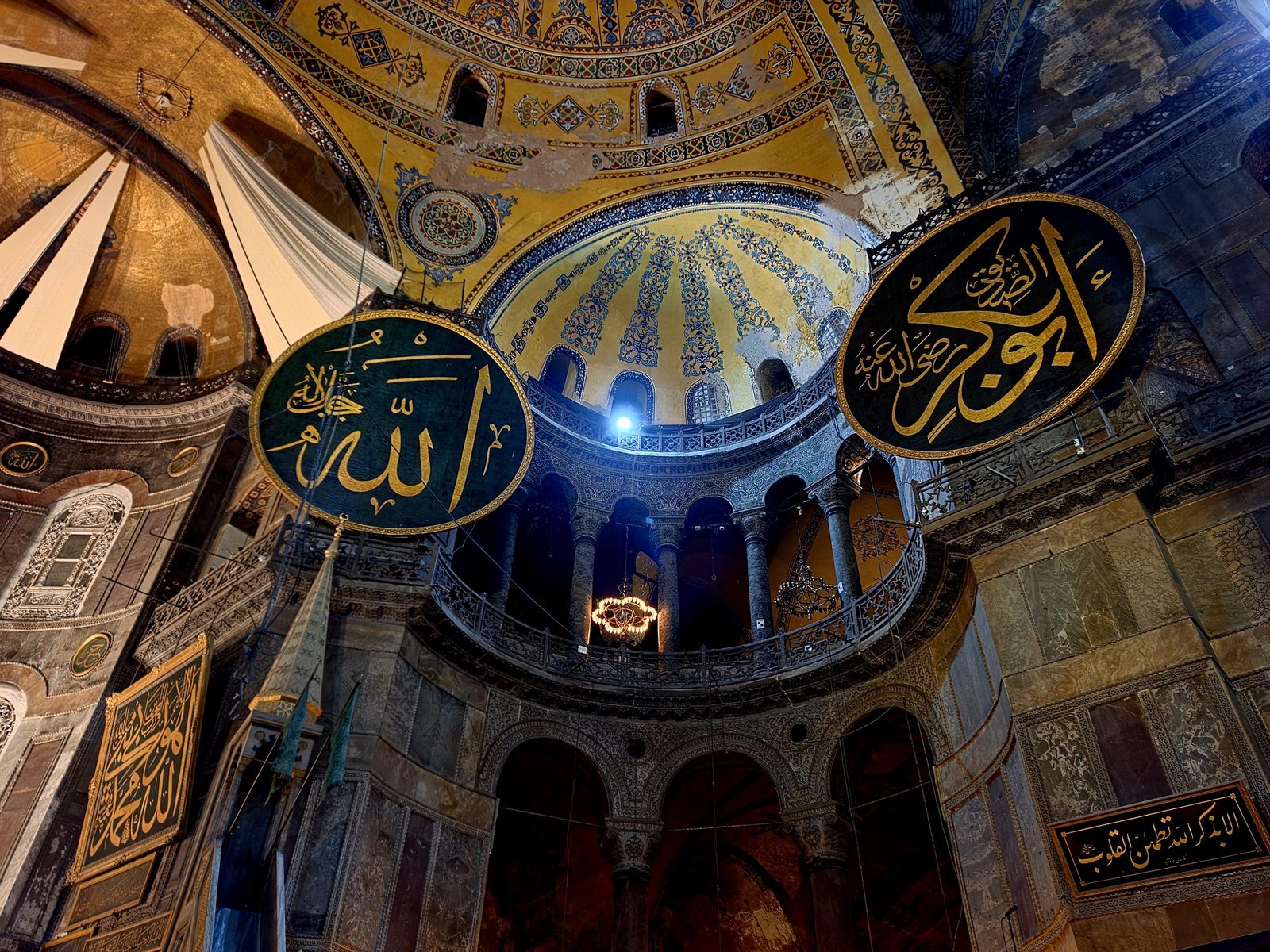 Sultanahmet, Sultanahmet