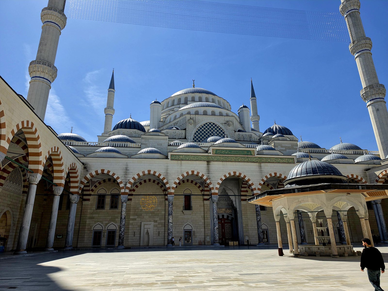 Üsküdar, Üsküdar