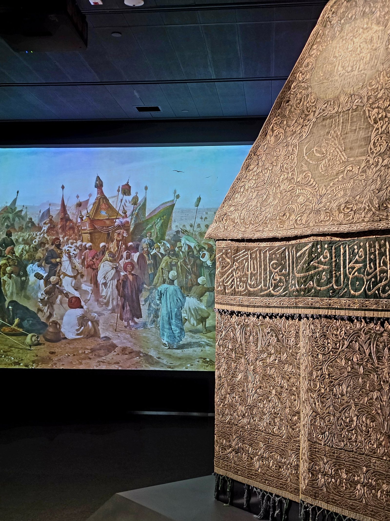 Üsküdar, Üsküdar