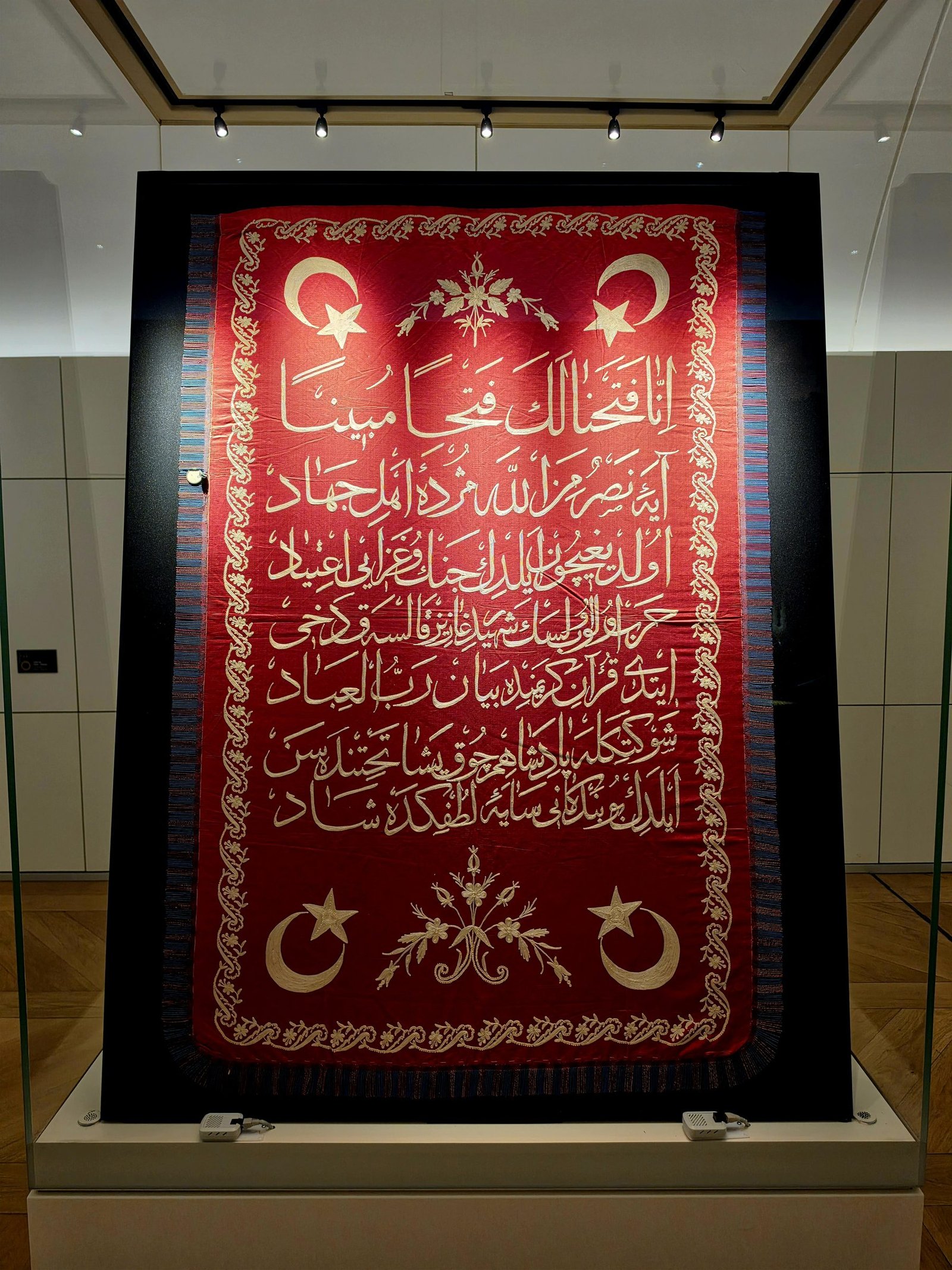 Üsküdar, Üsküdar