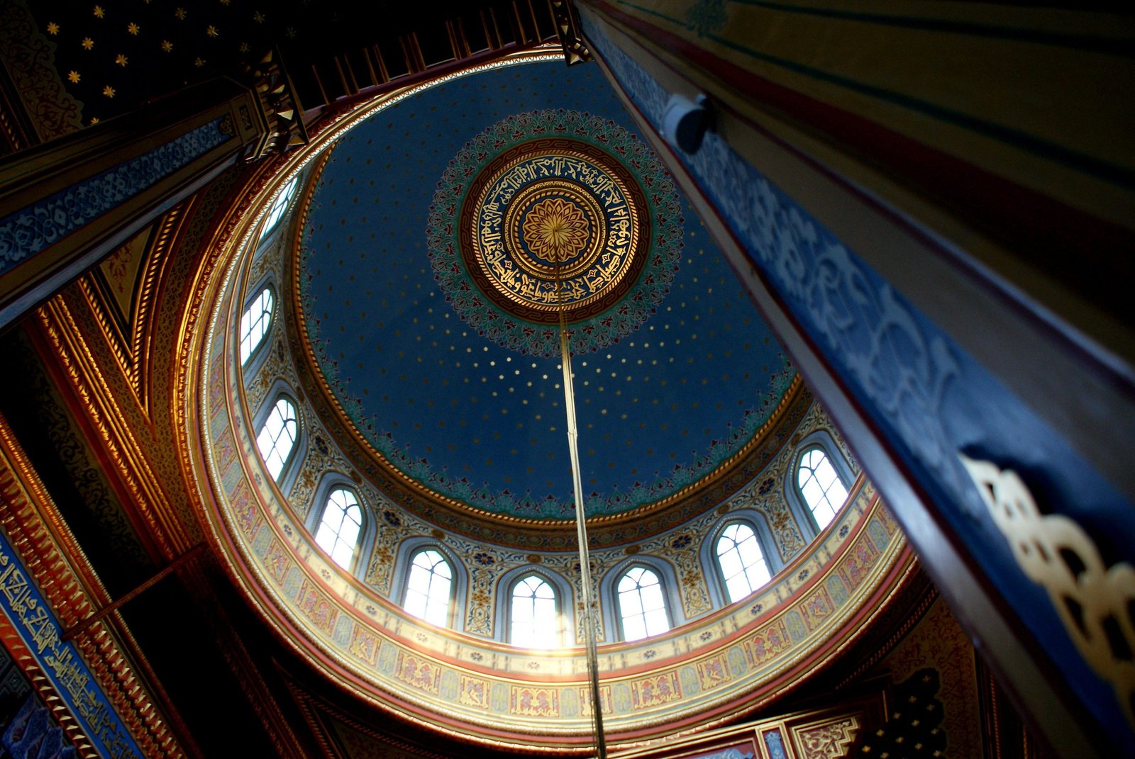 Hamidiye Mosque, Hamidiye Mosque
