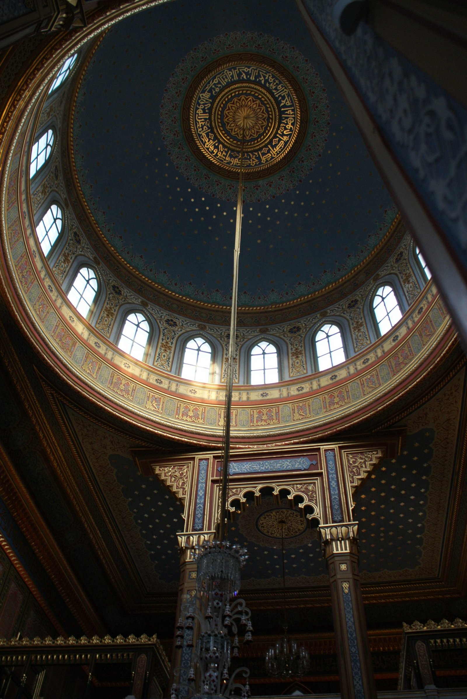 Hamidiye Mosque, Hamidiye Mosque