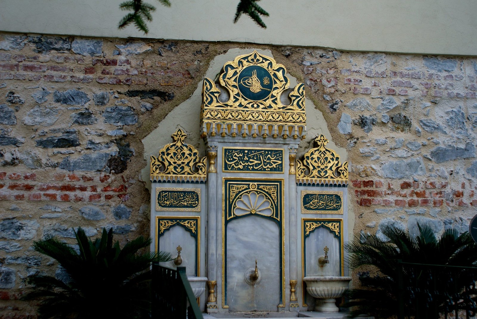 Yıldız Palace, Yıldız Palace